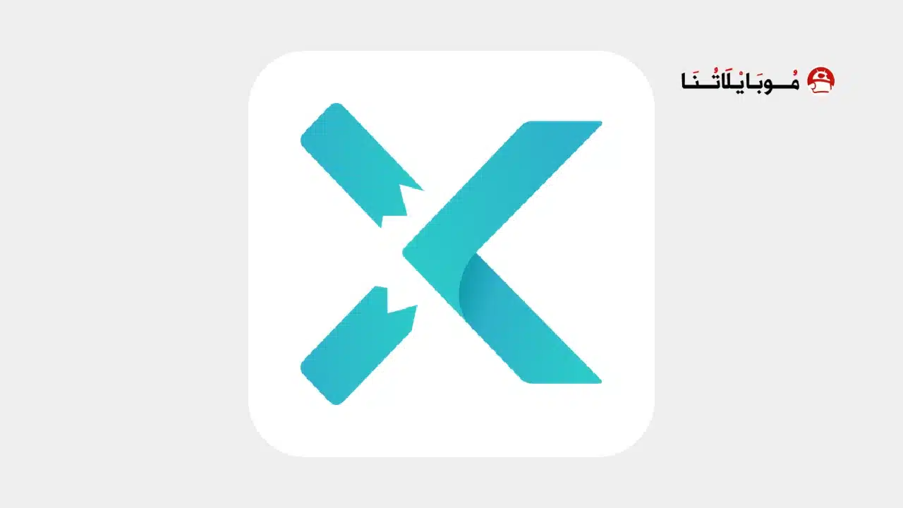 تحميل برنامج X-VPN Premium مهكر