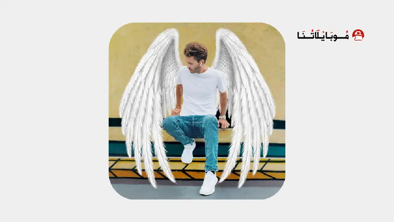 تحميل برنامج محرر الصور FotoApp مهكر