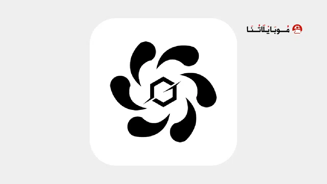 تحميل تطبيق AI Chat 5.0 Pro مهكر