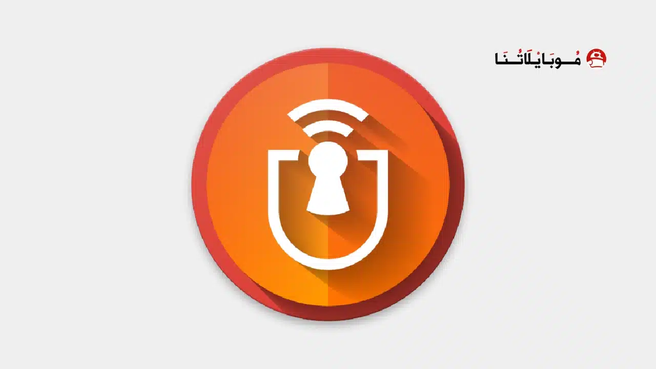 تحميل تطبيق AnonyTun Pro مهكر