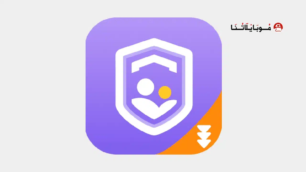 تحميل تطبيق FlashGet Kids Parental Control مهكر
