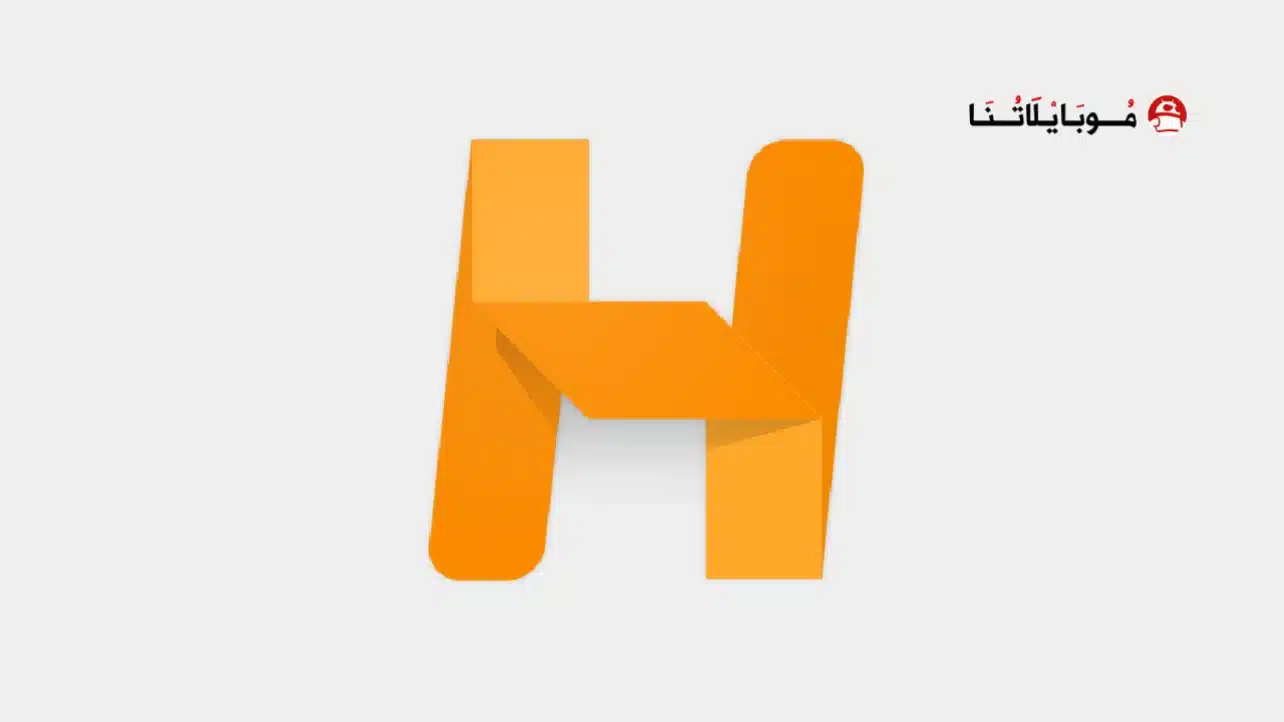 تحميل تطبيق Historical Calendar مهكر