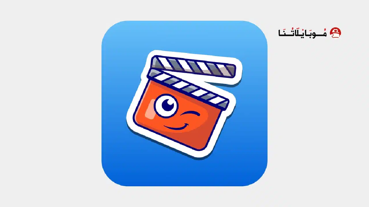 تحميل تطبيق Kidjo TV مهكر Apk