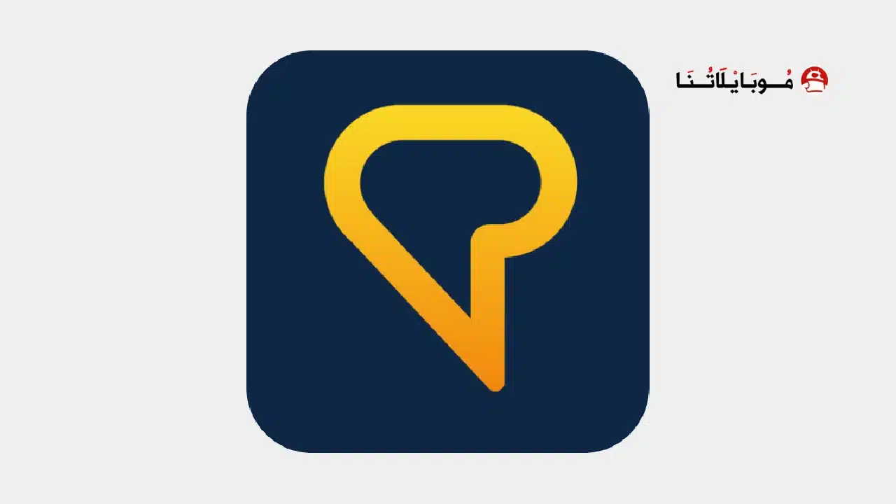 تحميل تطبيق LingQ مهكر