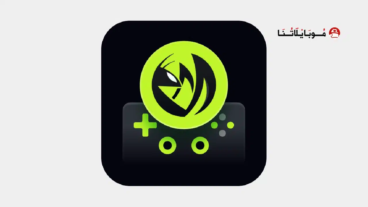 Mantis Gamepad Pro Beta