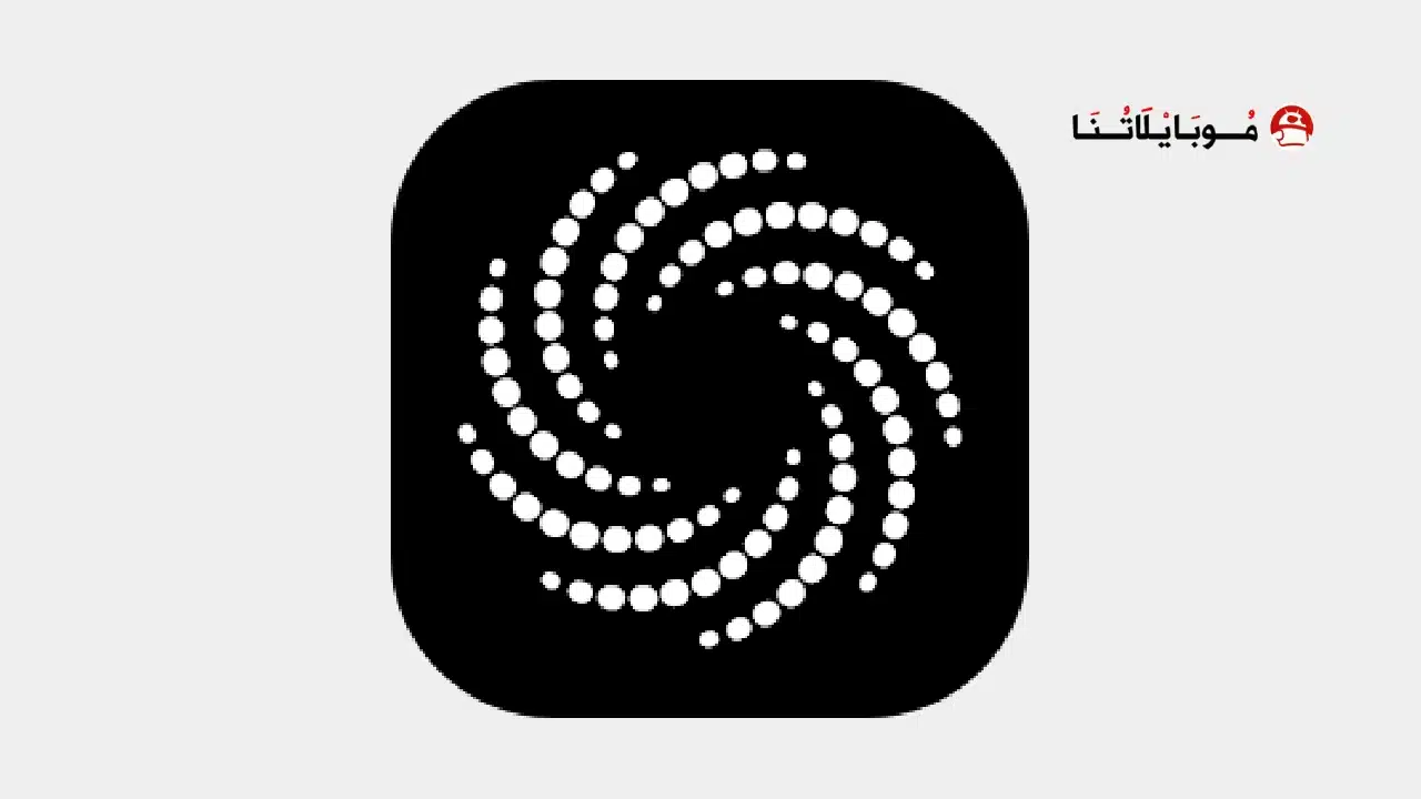 تحميل تطبيق Meteum Weather مهكر