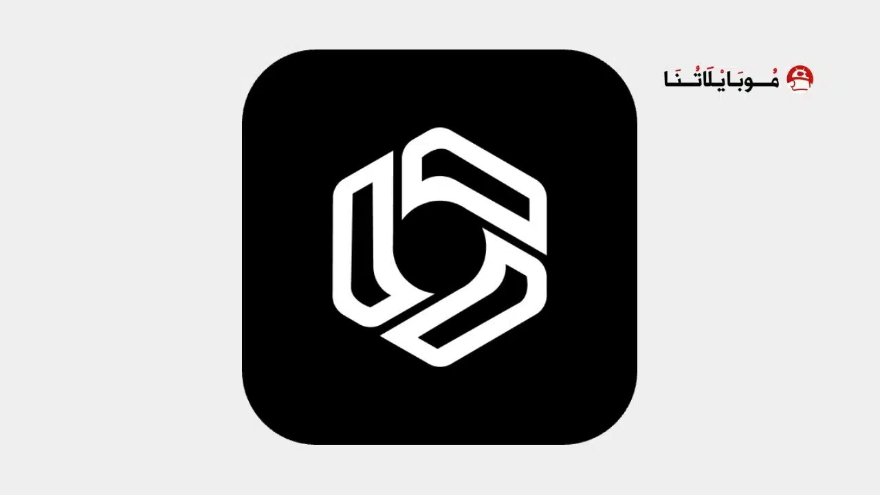 تحميل تطبيق Nova AI Chatbot مهكر