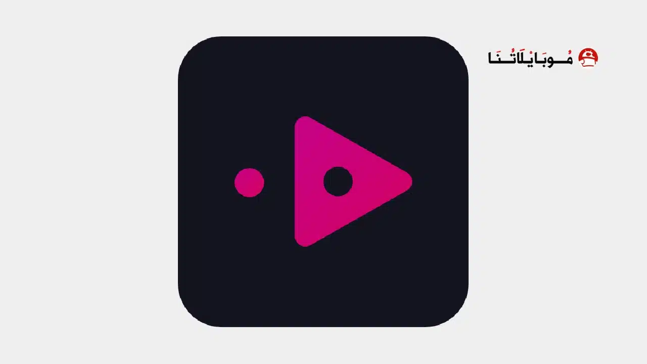 تحميل تطبيق OPUS TV Media Player مهكر