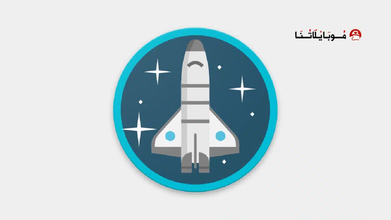 تحميل تطبيق Shuttle VPN مهكر