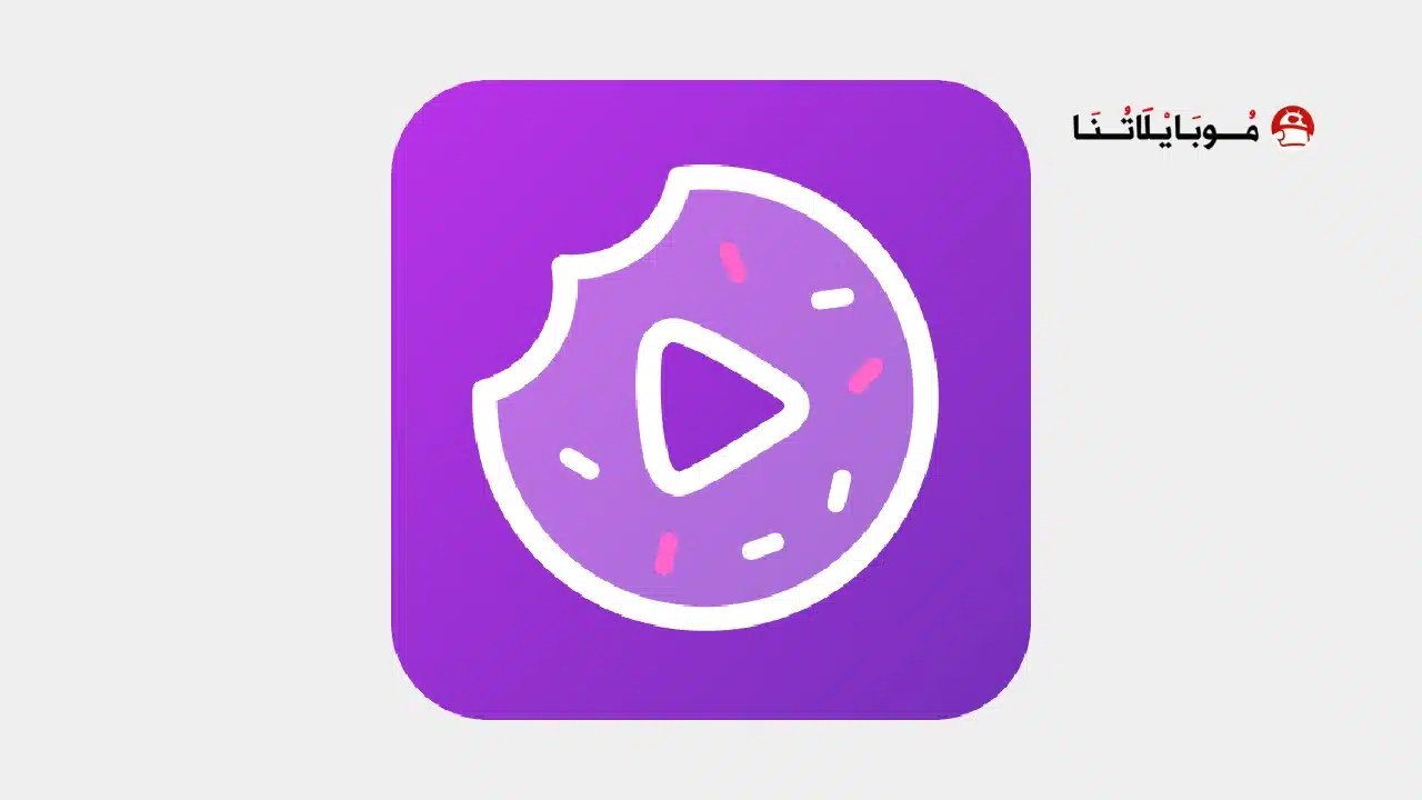 تحميل تطبيق SnackShort مهكر