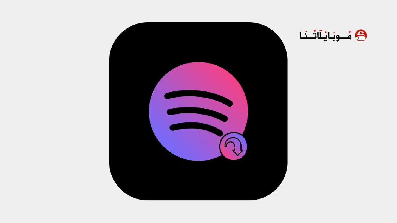 SpotiFlyer