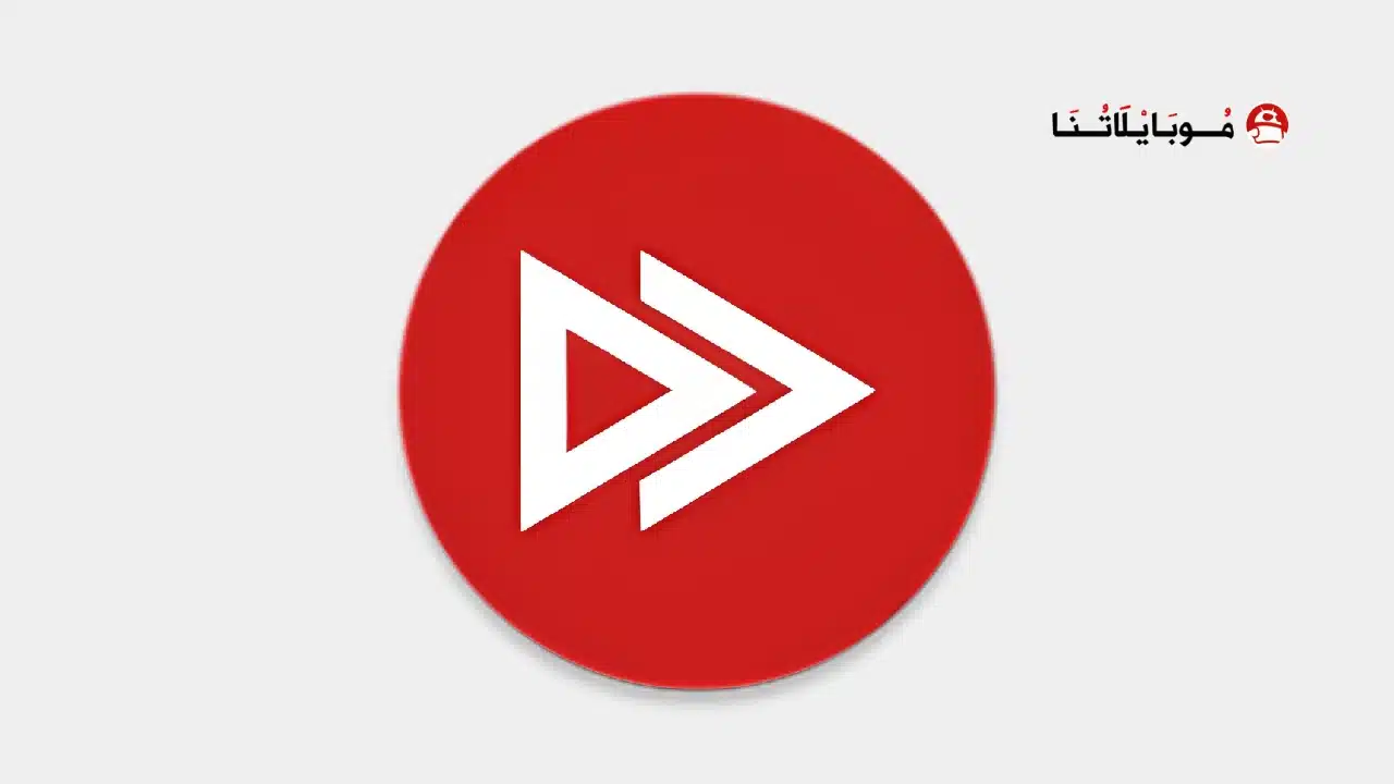 تحميل تطبيق Tubular Video Downloader مهكر