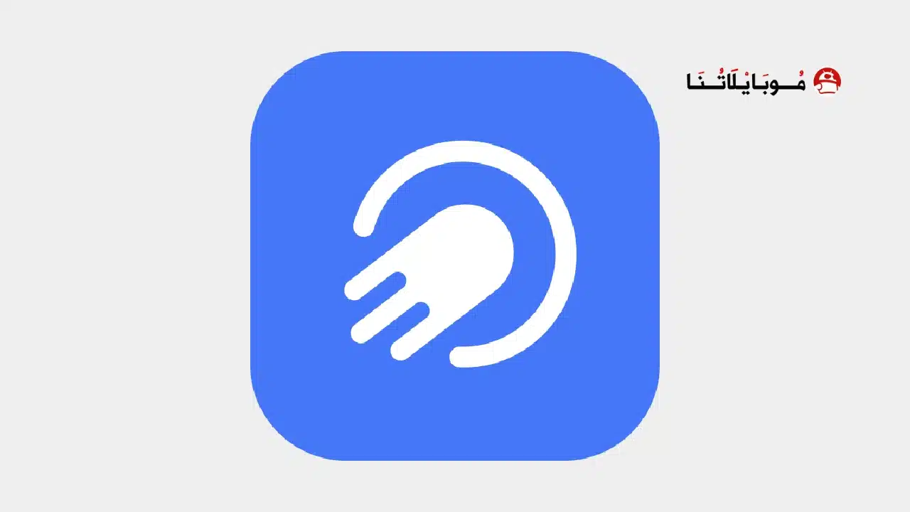 تحميل تطبيق Turrit Telegram Plus مهكر