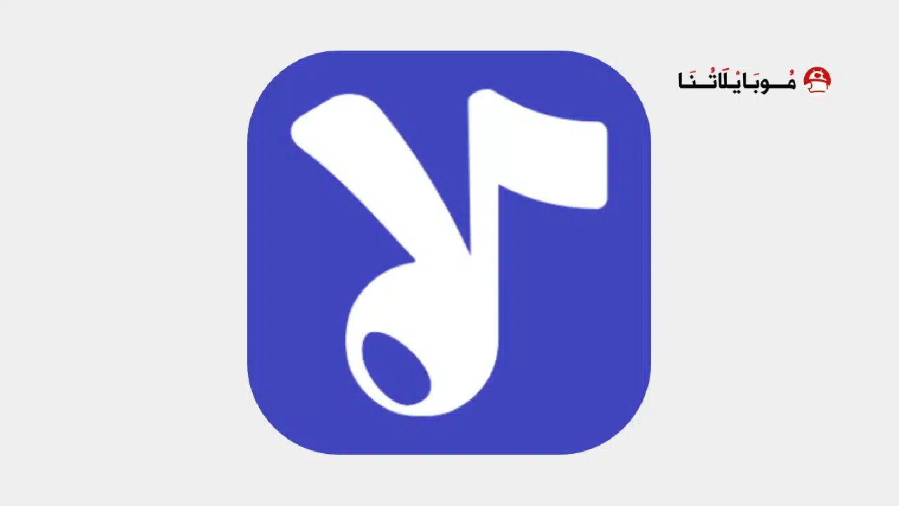 تحميل تطبيق ViMusic مهكر