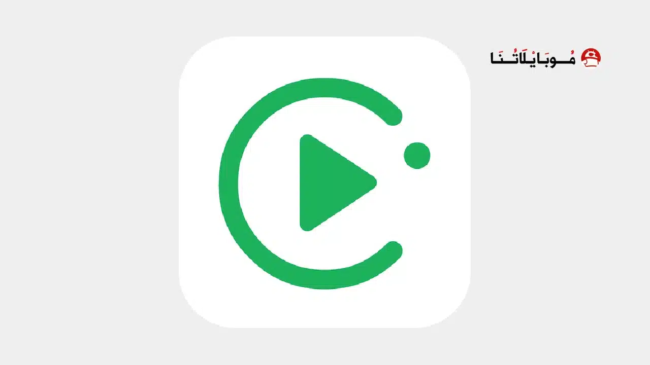 تحميل تطبيق Video Player - OPlayer مهكر
