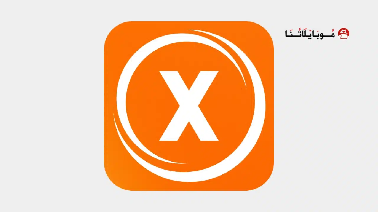 X Launcher Pro