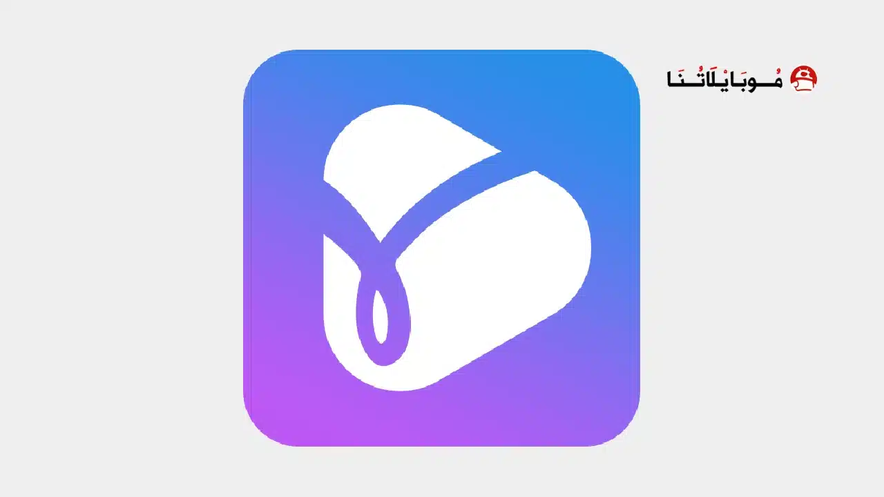 تحميل تطبيق YoutooTV مهكر