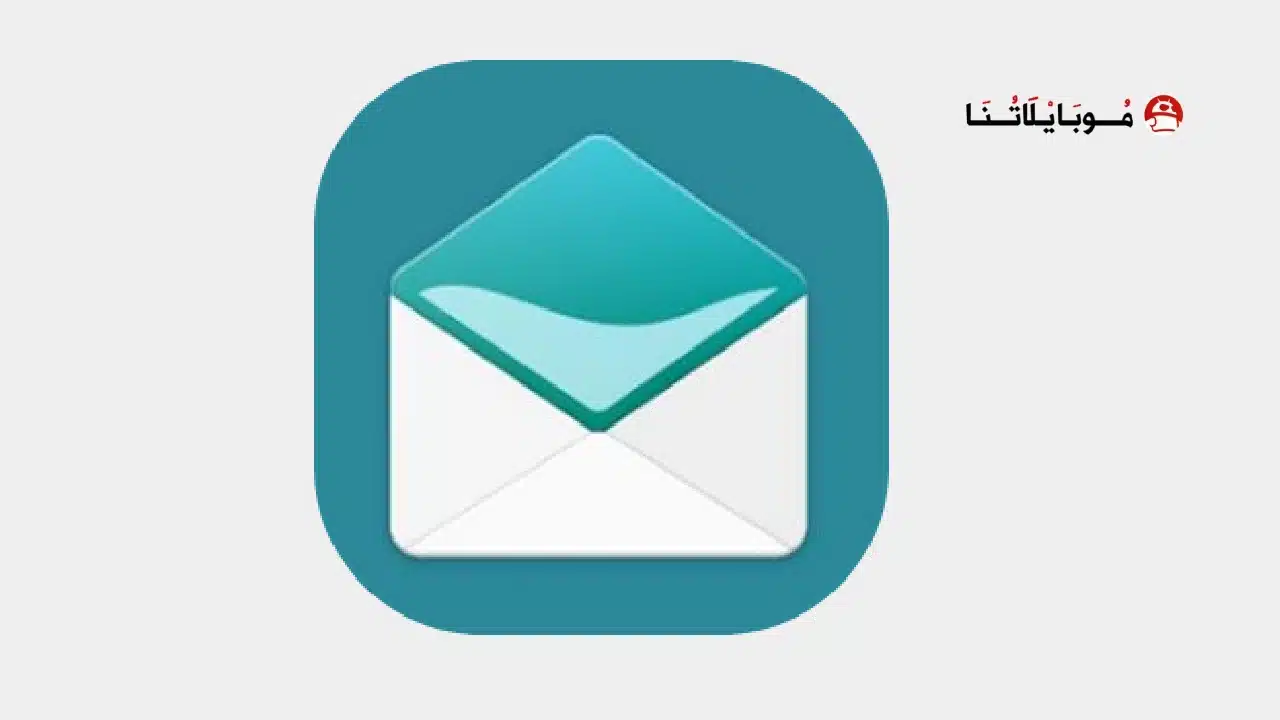 تحميل تطبيق بريد إلك Aqua Mail Pro مهكر