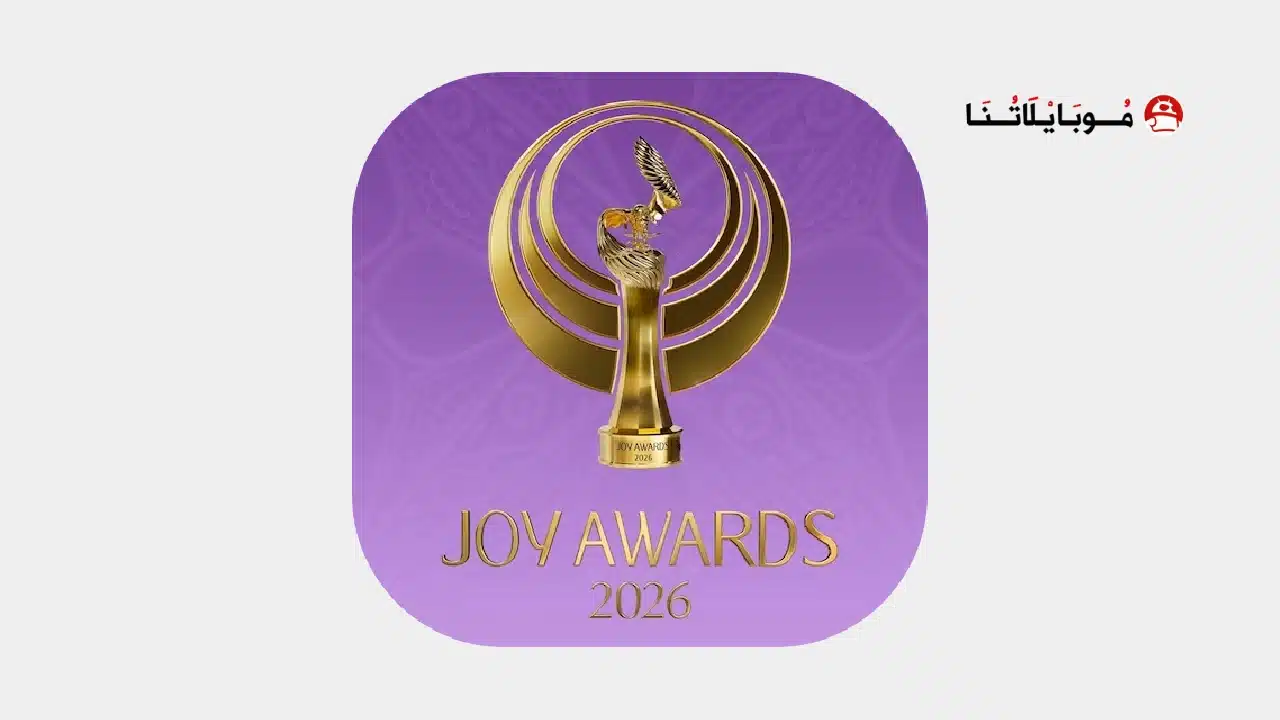 joy awards