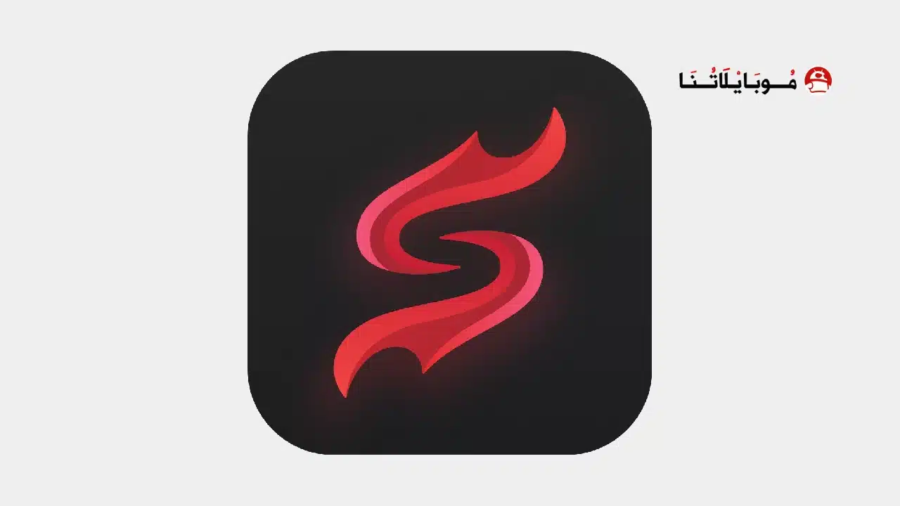Scarlet ios