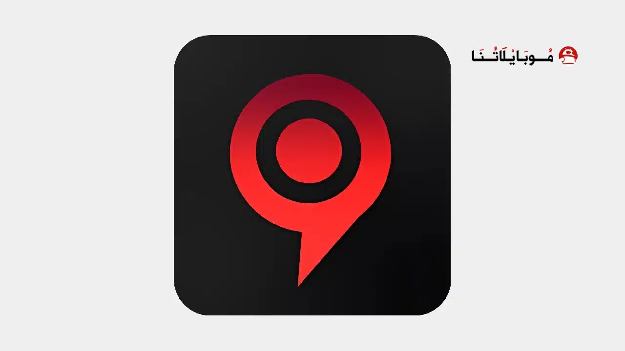 تحميل تطبيق فاصل اعلاني FaselHD مهكر