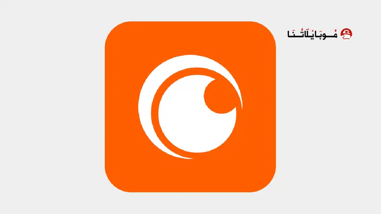 تحميل تطبيق كرانشي رول Crunchyroll مهكر