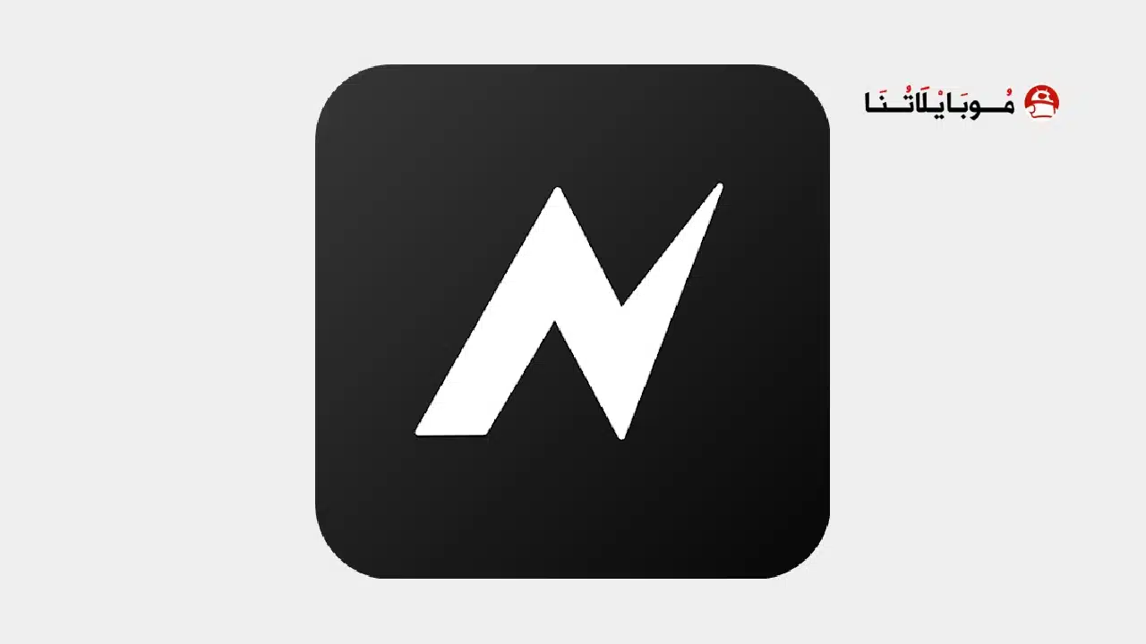 تحميل تطبيق نود فيديو Node Video مهكر