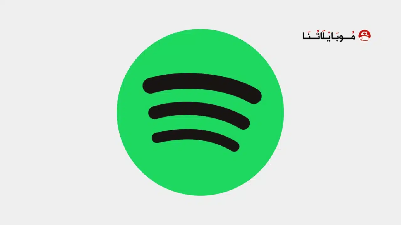 تحميل سبوتيفاي Spotify Premium مهكر