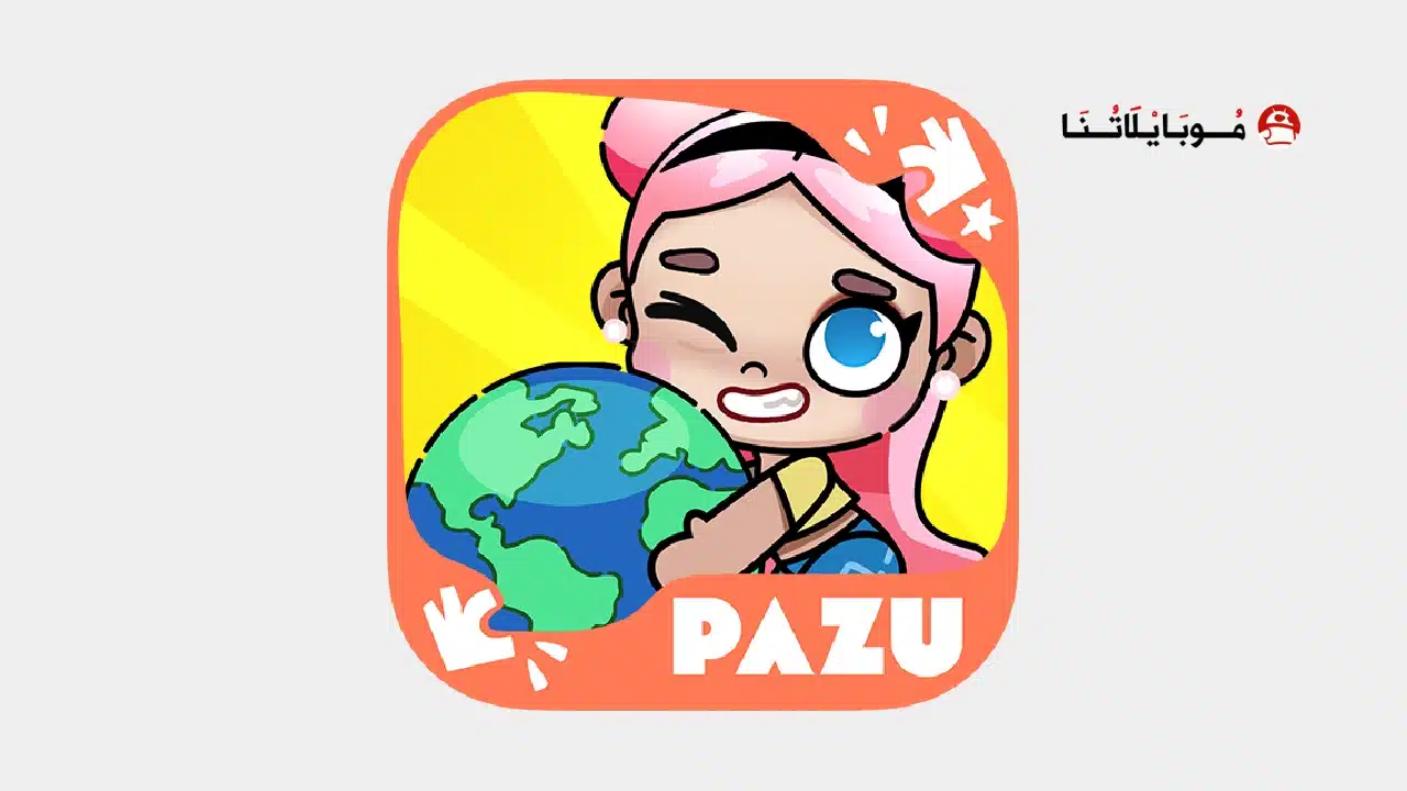 تحميل لعبة Avatar World مهكرة