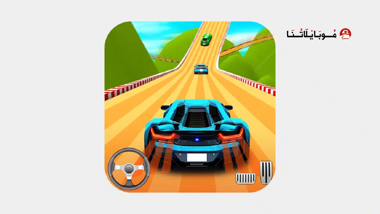 تحميل لعبة Car Race 3D مهكرة