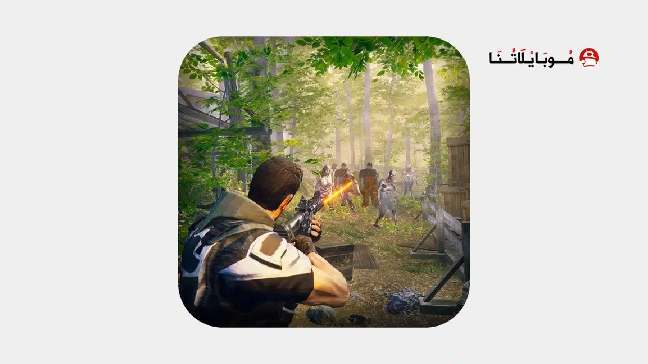 تحميل لعبة Dead Target مهكرة