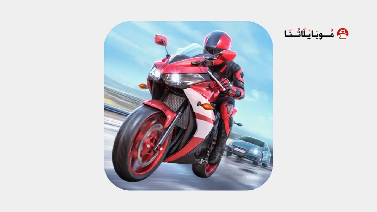 تحميل لعبة Racing Fever Moto مهكرة