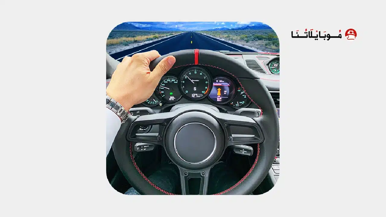 تحميل لعبة Racing In Car 2021 مهكرة