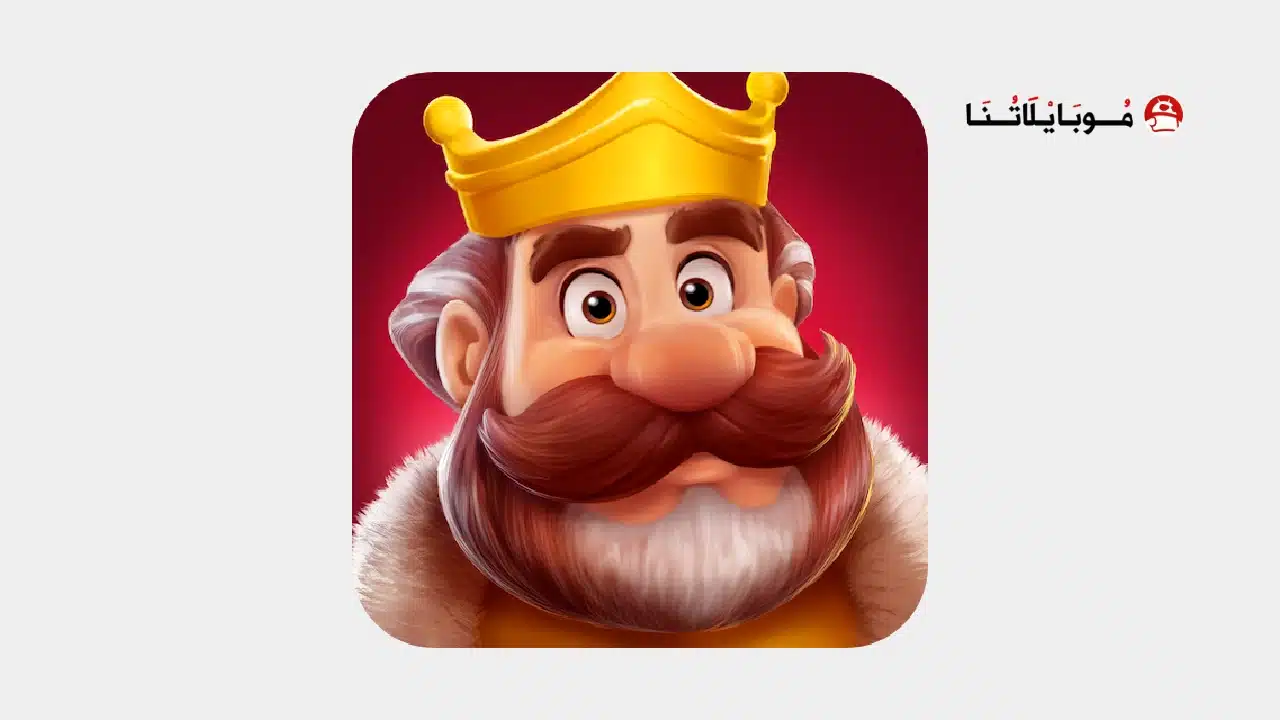 تحميل لعبة Royal Kingdom مهكرة