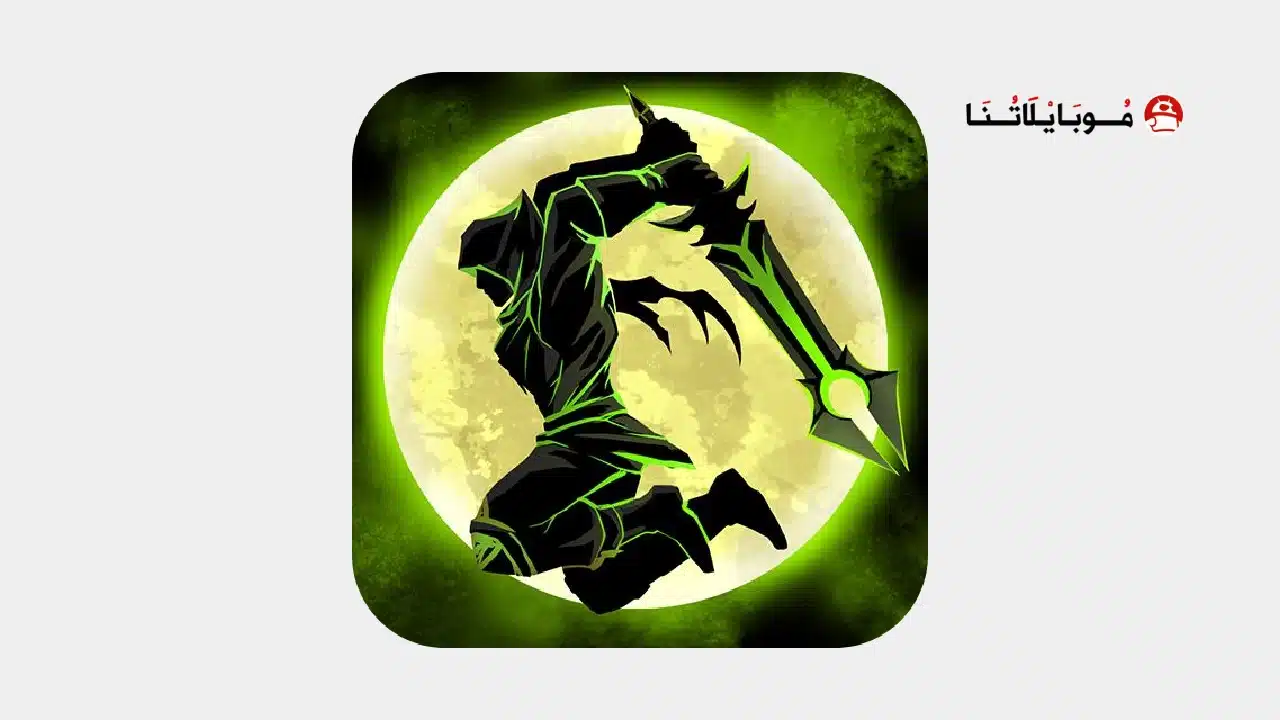 تحميل لعبة Shadow of Death مهكرة