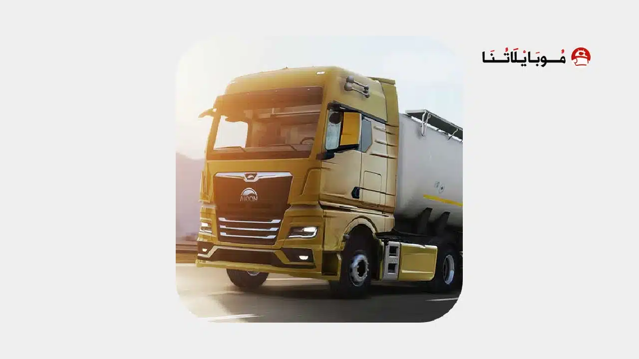 تحميل لعبة Truckers of Europe 3 مهكرة
