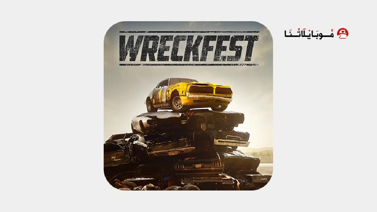 تحميل لعبة Wreckfest مهكرة