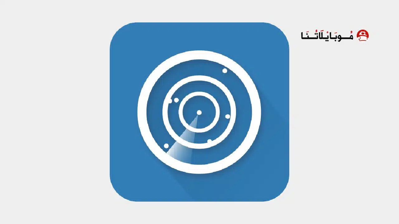تطبيق Flightradar24 Flight Tracker مهكر
