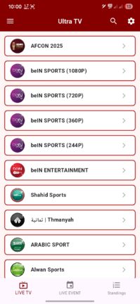 تحميل تطبيق ألترا تيفي Ultra Tv مهكر Apk للاندرويد 2026 أخر إصدار مجانا