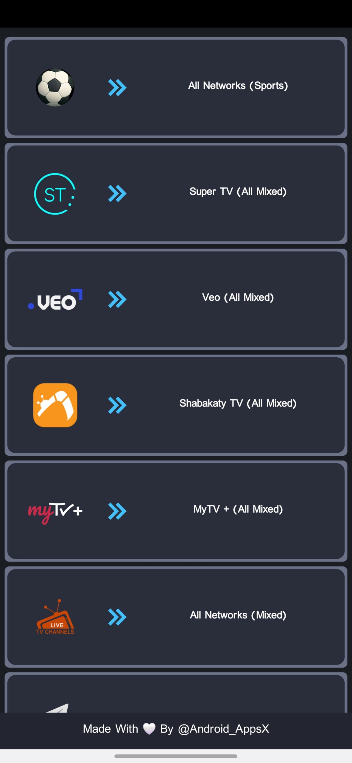 تحميل تطبيق Super IQ مهكر Apk للاندرويد 2026 أخر إصدار مجانا