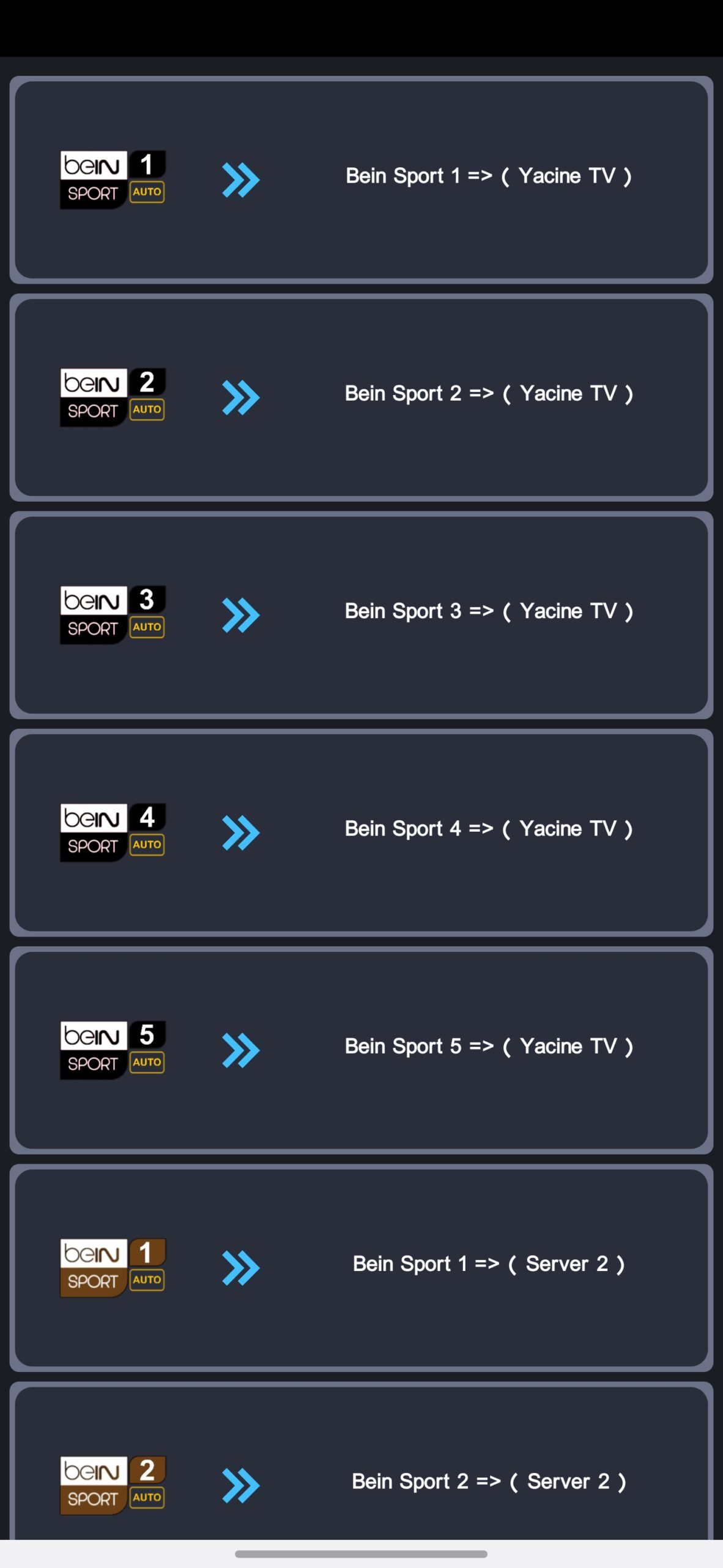 تحميل تطبيق Super IQ مهكر Apk للاندرويد 2026 أخر إصدار مجانا