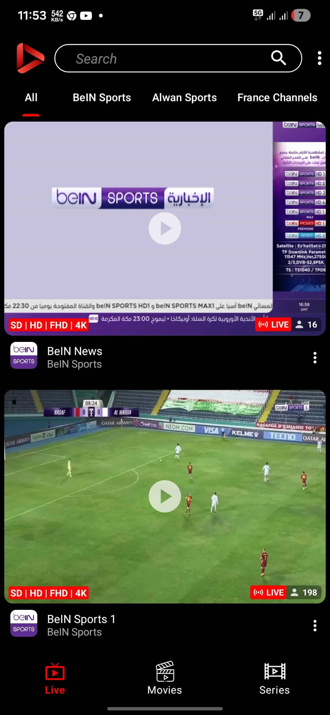 تحميل تطبيق OTF TV مهكر Apk للاندرويد 2026 أخر إصدار مجانا