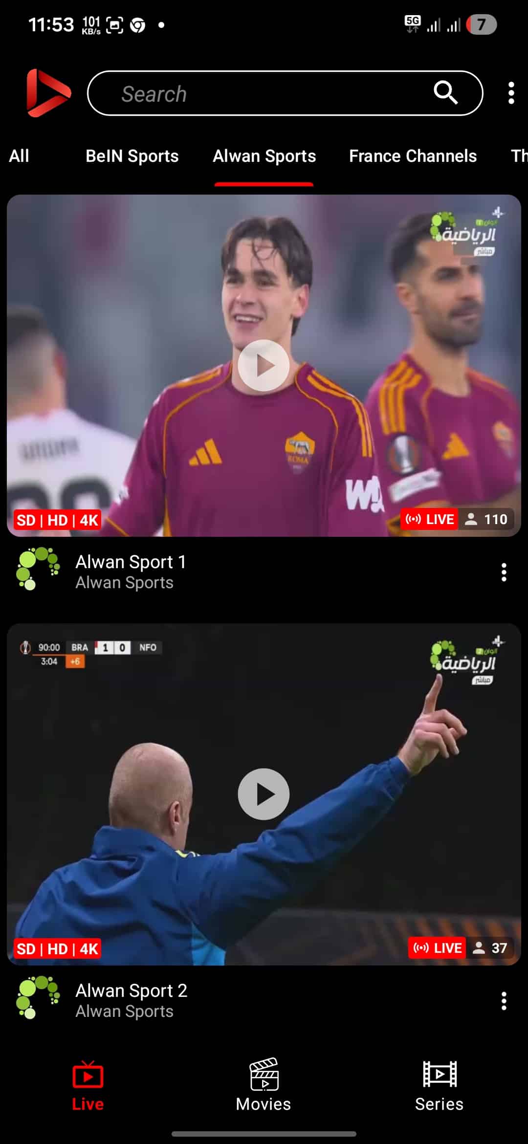 تحميل تطبيق OTF TV مهكر Apk للاندرويد 2026 أخر إصدار مجانا