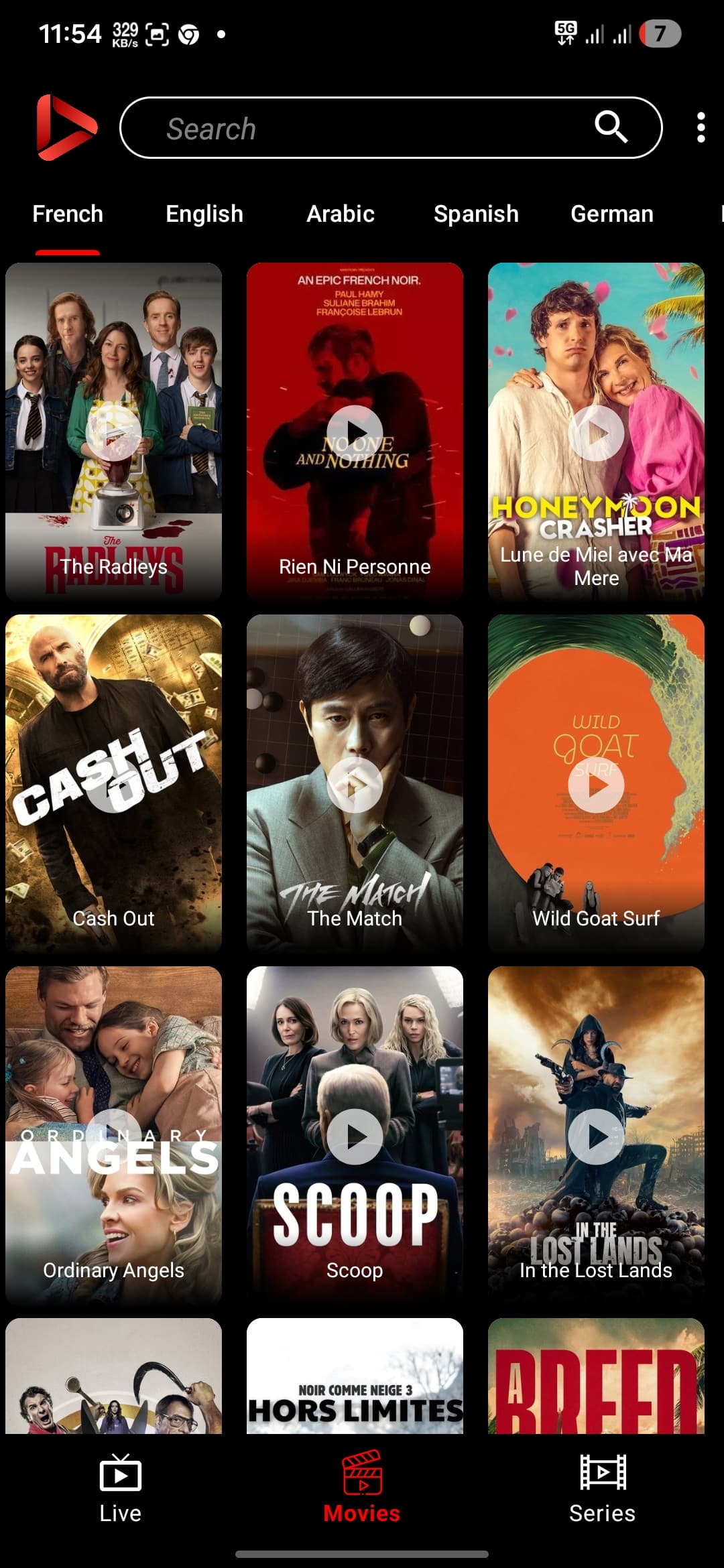 تحميل تطبيق OTF TV مهكر Apk للاندرويد 2026 أخر إصدار مجانا