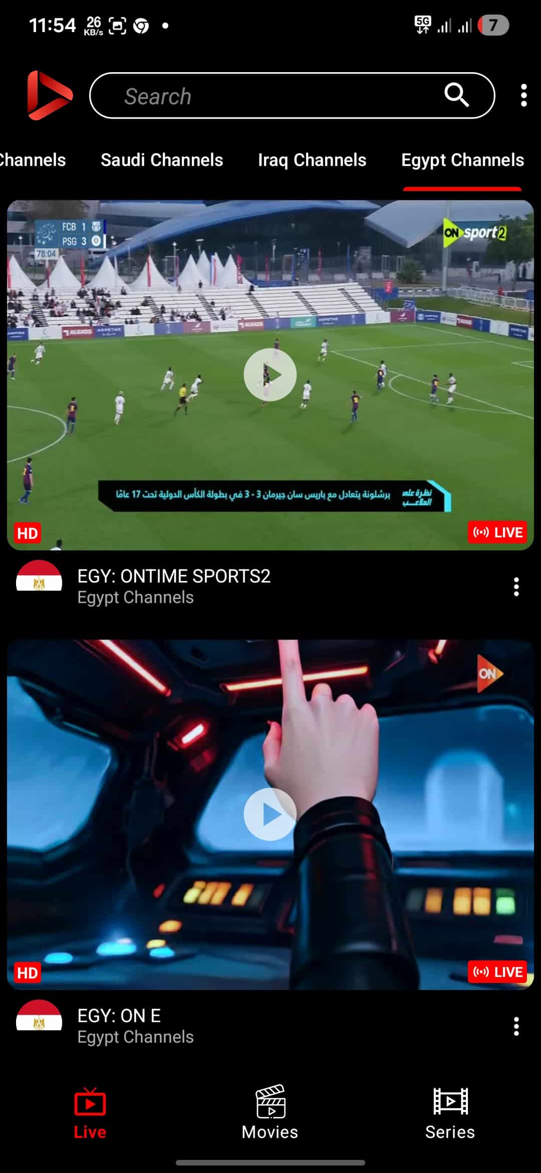 تحميل تطبيق OTF TV مهكر Apk للاندرويد 2026 أخر إصدار مجانا