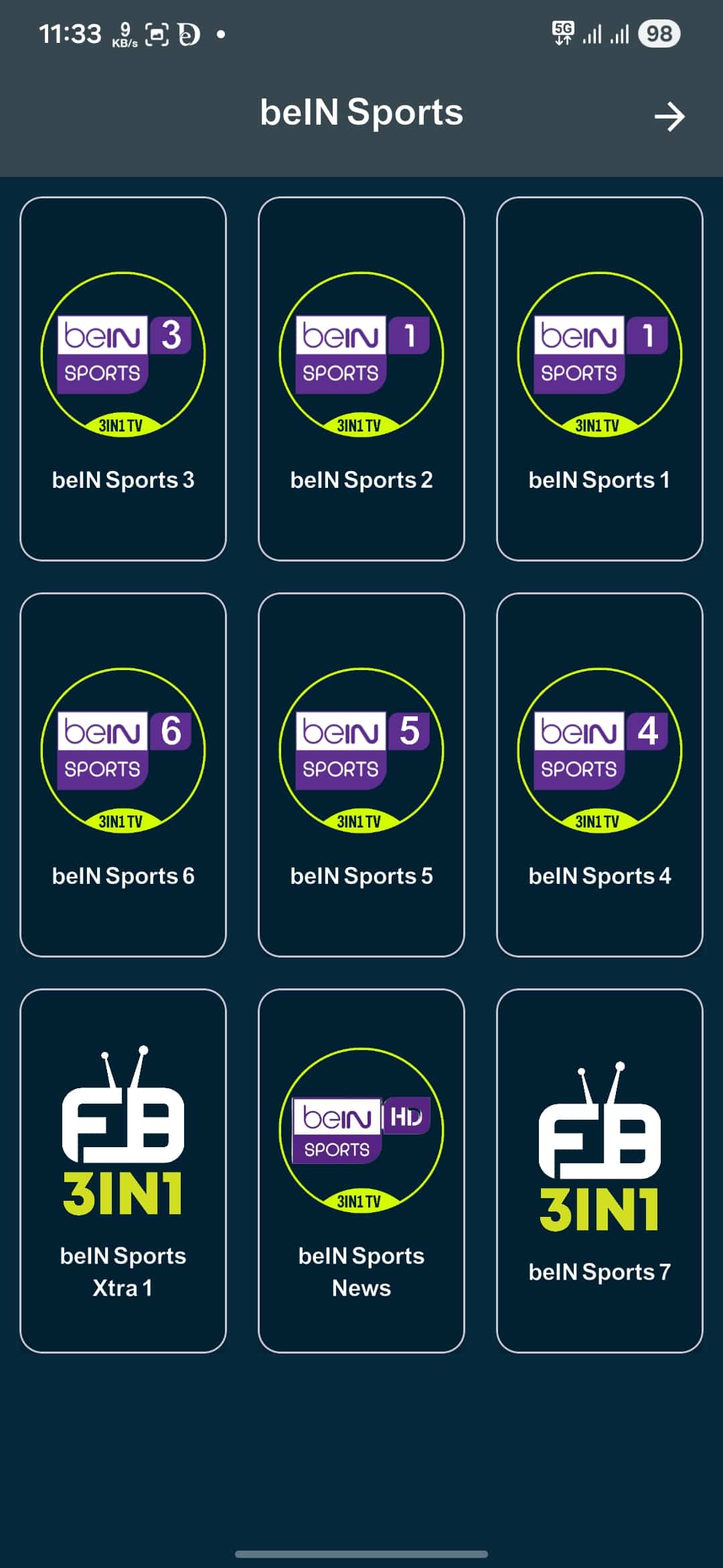 تحميل تطبيق 3in1 Tv مهكر Apk للاندرويد 2026 أخر إصدار مجانا