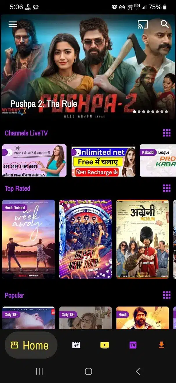 تحميل تطبيق ZeeFlix مهكر Apk للاندرويد 2026 أخر إصدار مجانا