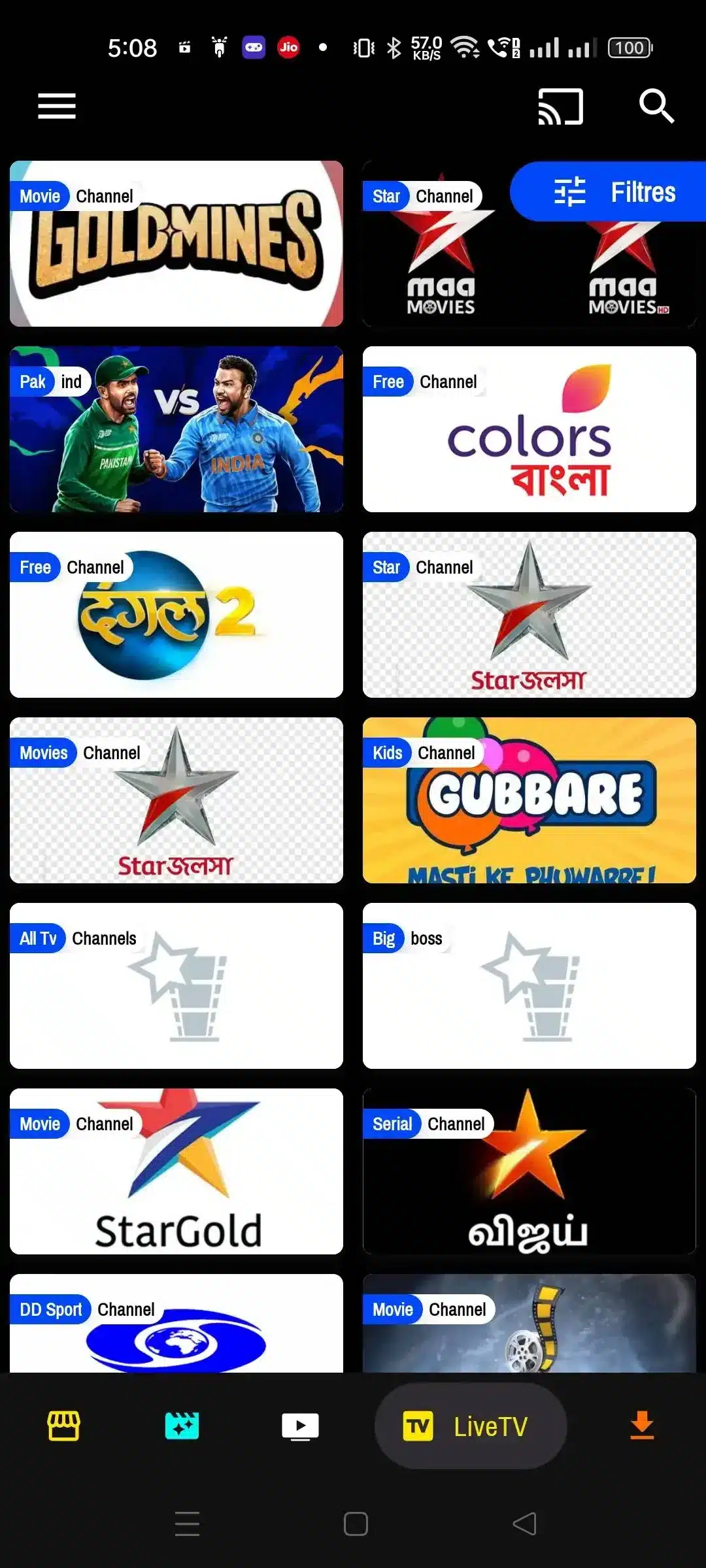 تحميل تطبيق ZeeFlix مهكر Apk للاندرويد 2026 أخر إصدار مجانا