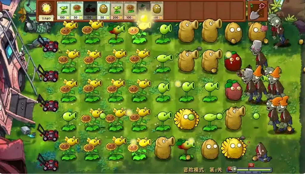 تحميل لعبة Plants vs Zombies Fusion مهكرة Apk للاندرويد 2026 أخر إصدار مجانا