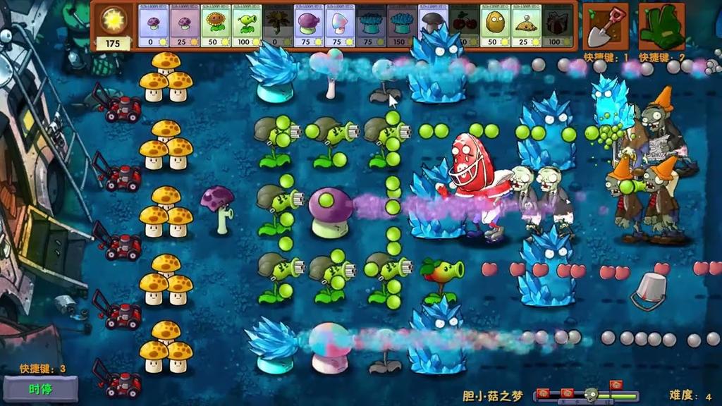 تحميل لعبة Plants vs Zombies Fusion مهكرة Apk للاندرويد 2026 أخر إصدار مجانا